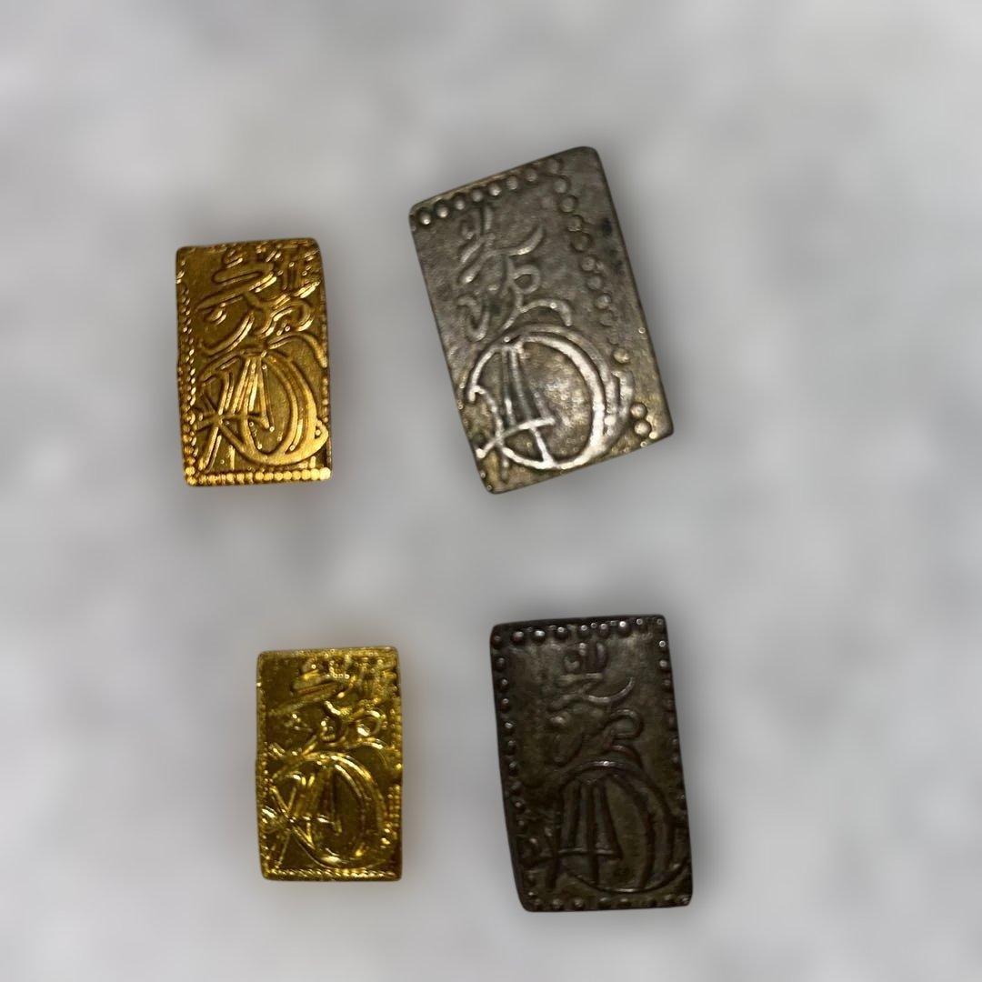 安政二部銀？4枚セット