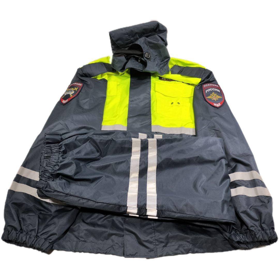 ロシア軍 実物 ロシア内務省 交通警察 ДПС ウインドブレーカー 48-4