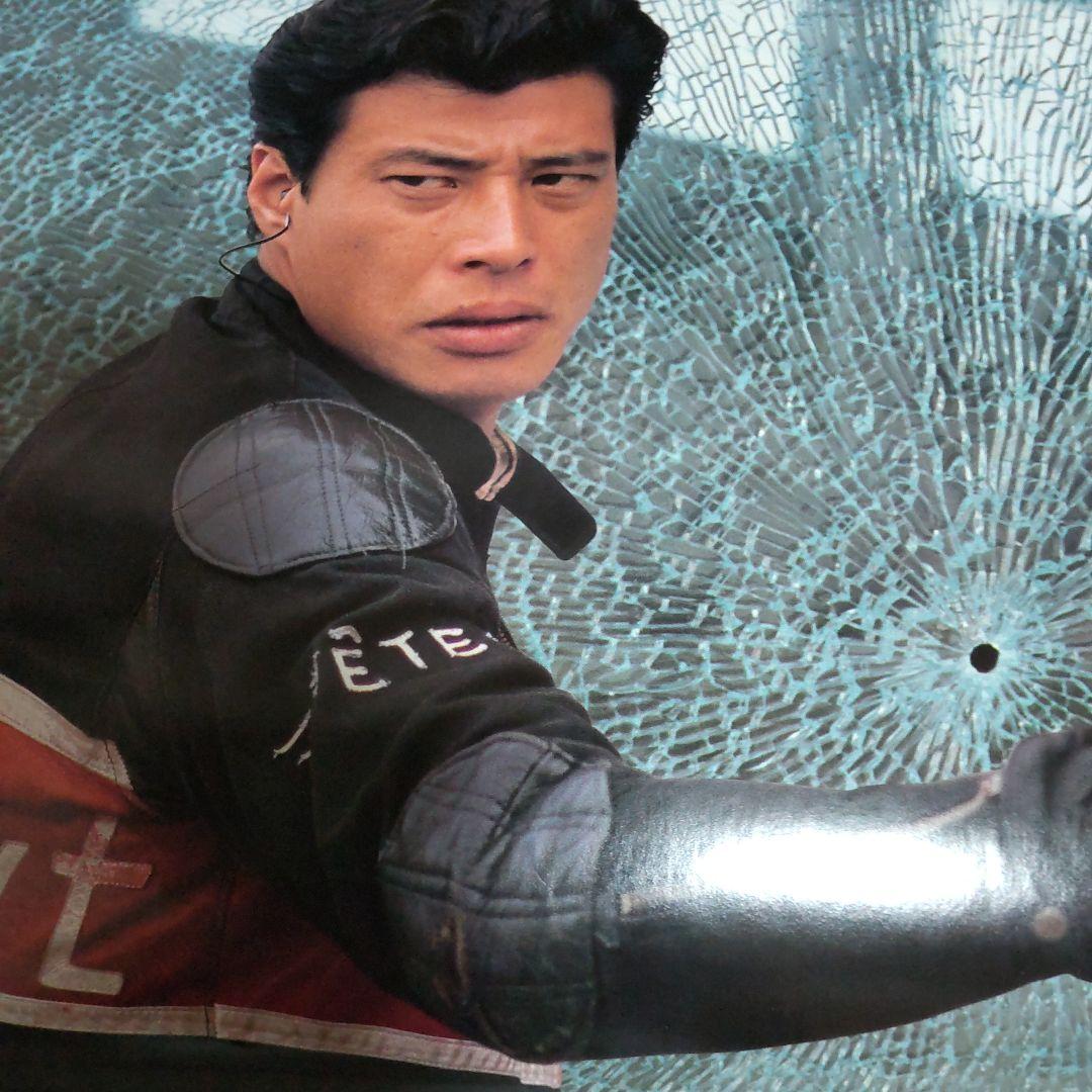 舘ひろし渡哲也西部警察当時カレンダー