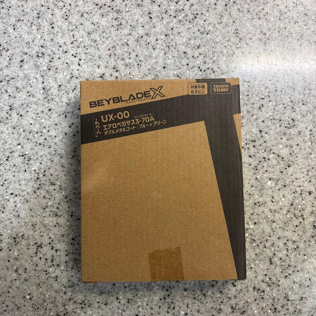 ベイブレードx UX-00 エアロペガサス3-70A