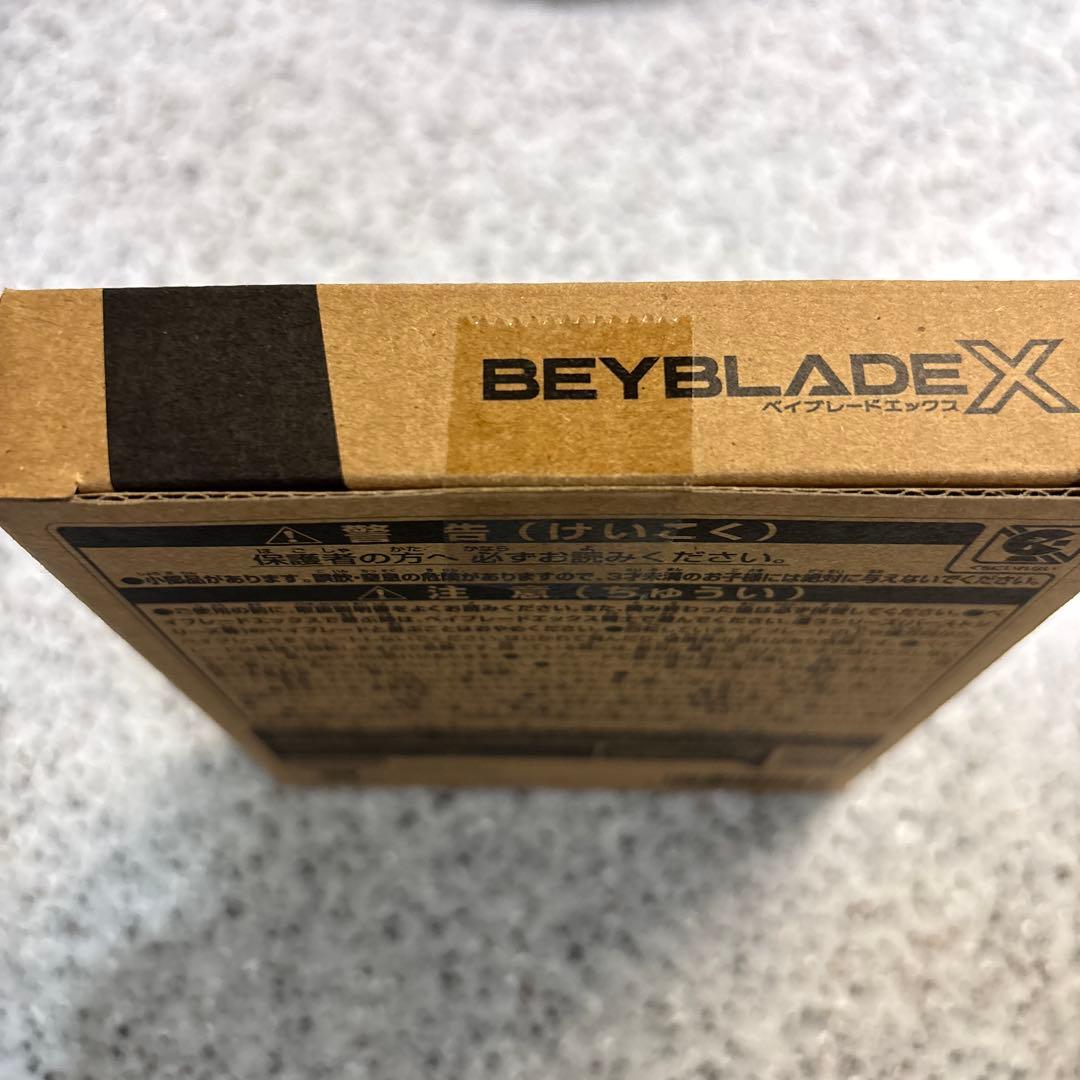 ベイブレードx UX-00 エアロペガサス3-70A