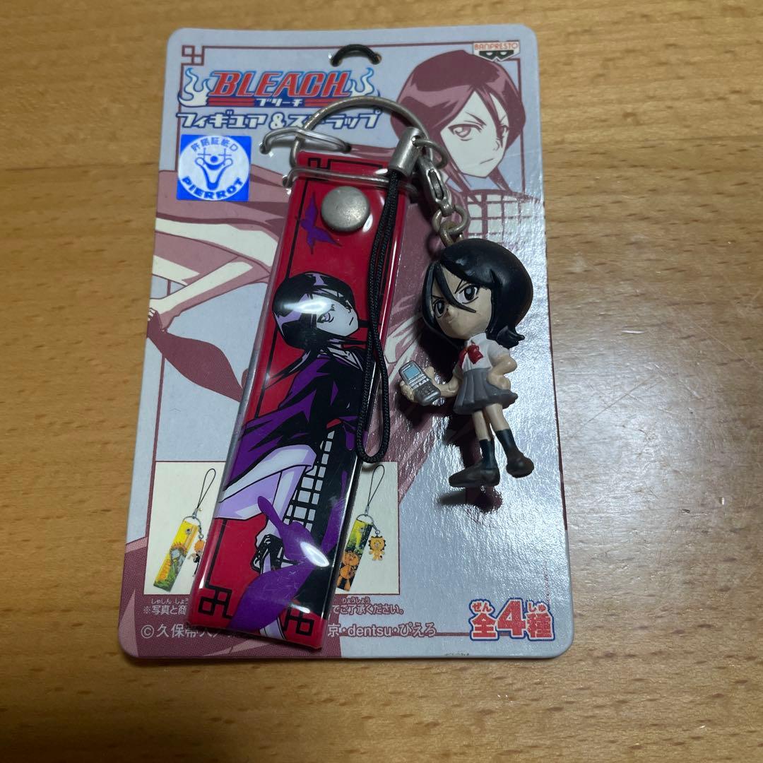 BLEACH ブリーチ フィギュア&ストラップ　全４種コンプセット