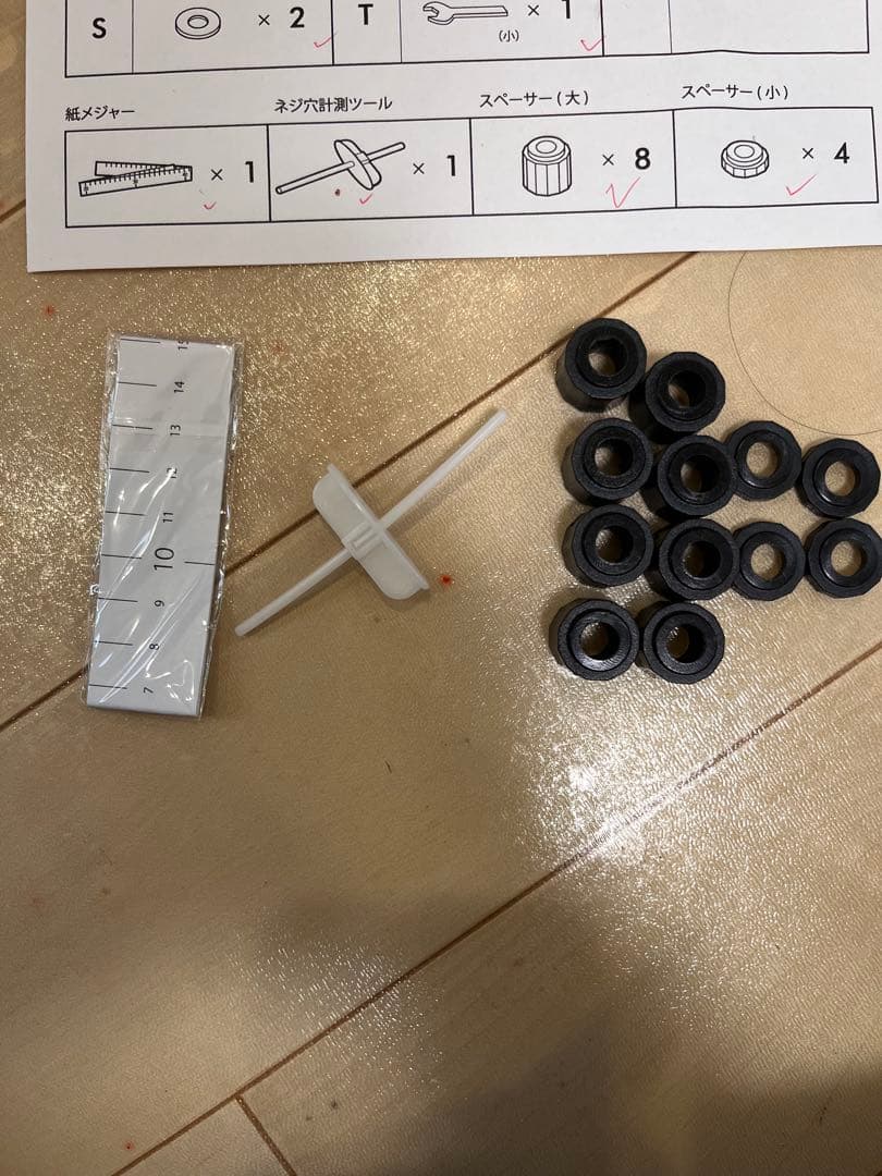 EQUALS WALLウォール 壁寄せTVスタンドV2 と収納付きゲーム機棚板