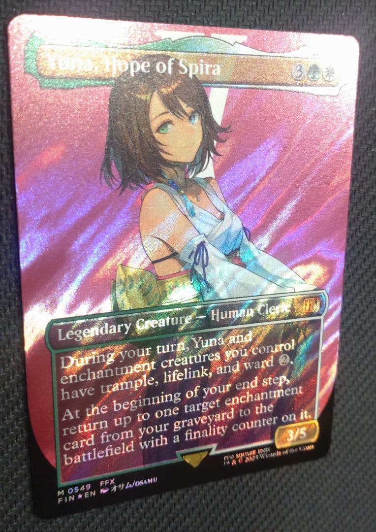 MTG スピラの希望、ユウナ　英語　サージ　foil