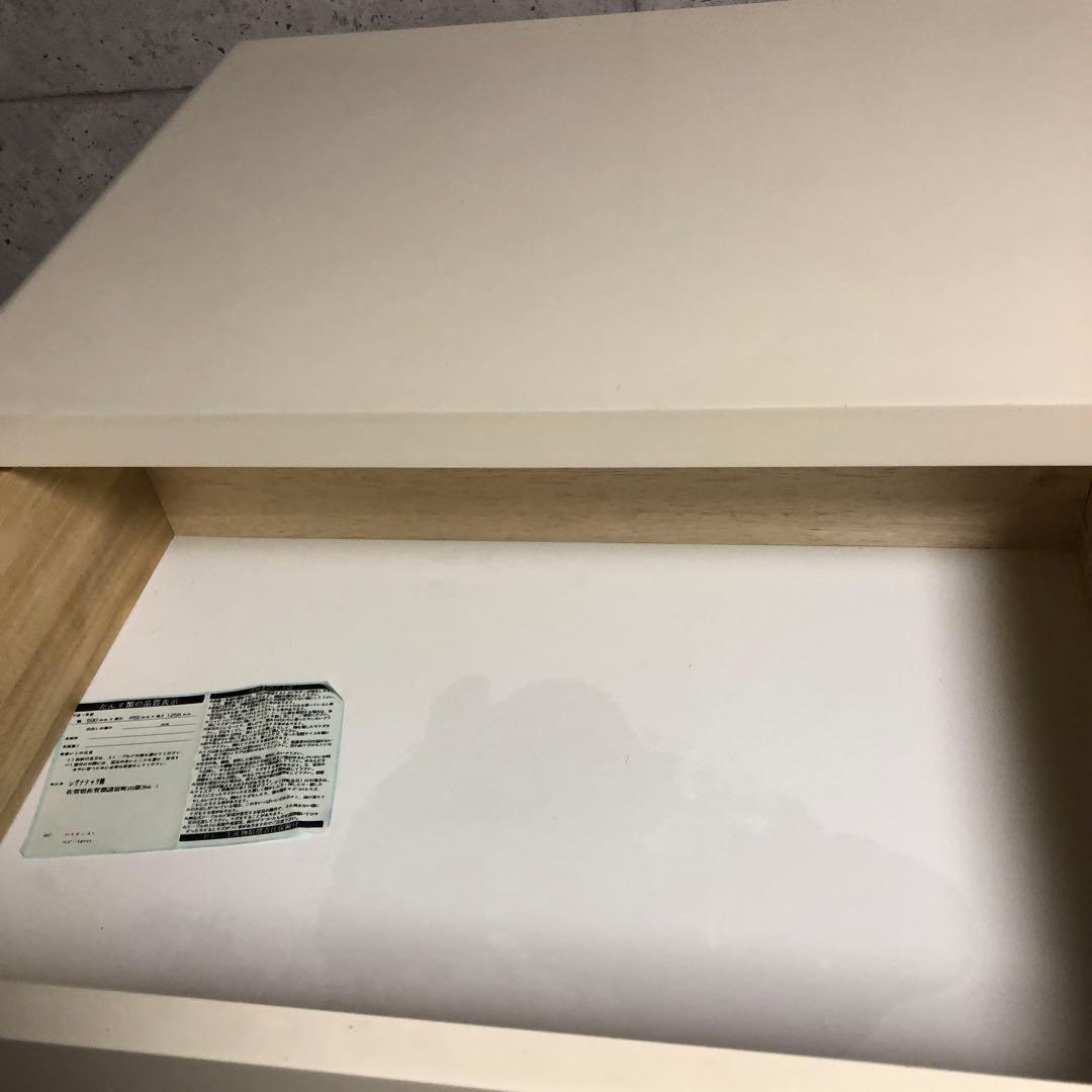 B038 レグナテック　6段　ハイチェスト　タンス　ベビー（ホワイト）