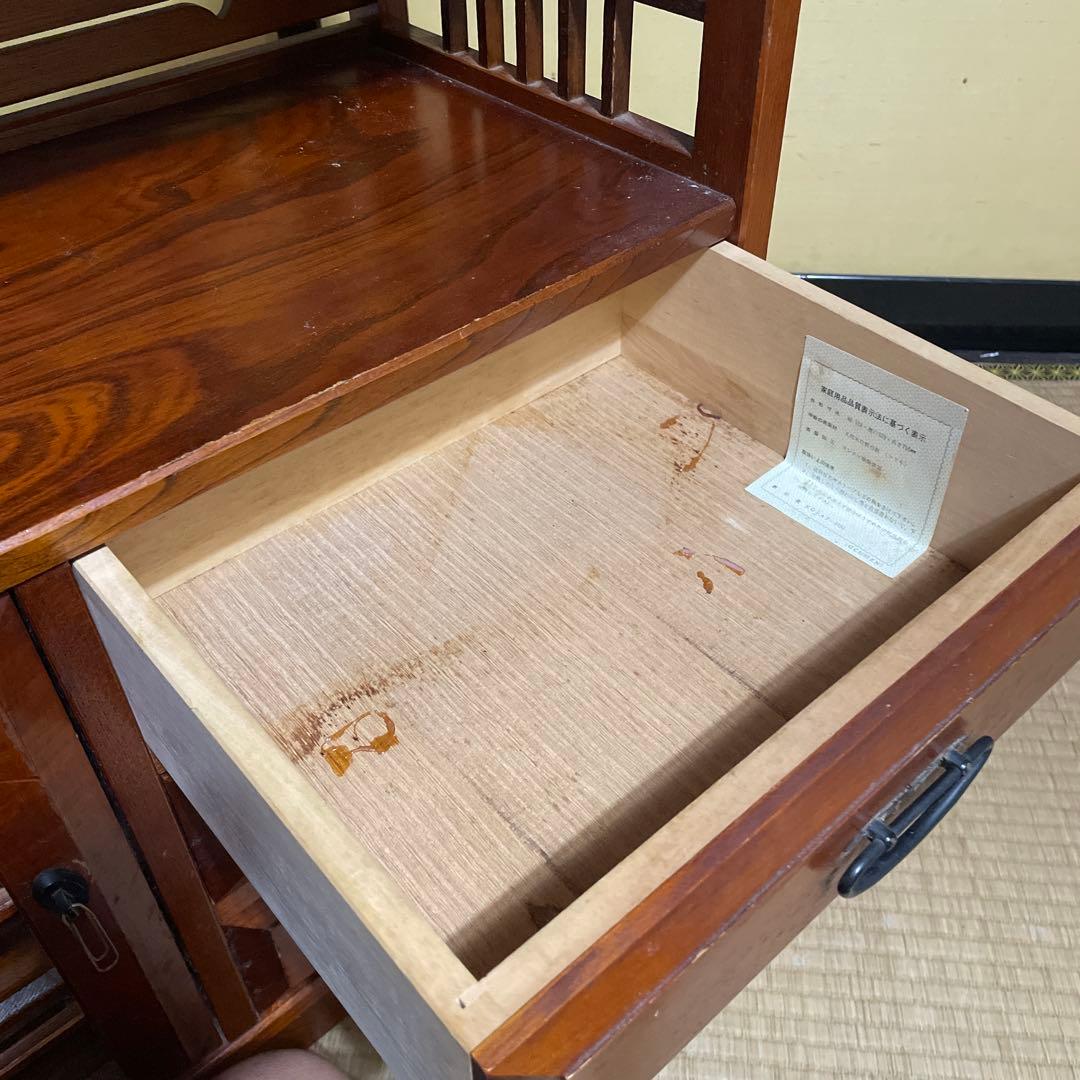 カリモク家具 茶箪笥 収納棚 飾り棚 ケヤキ