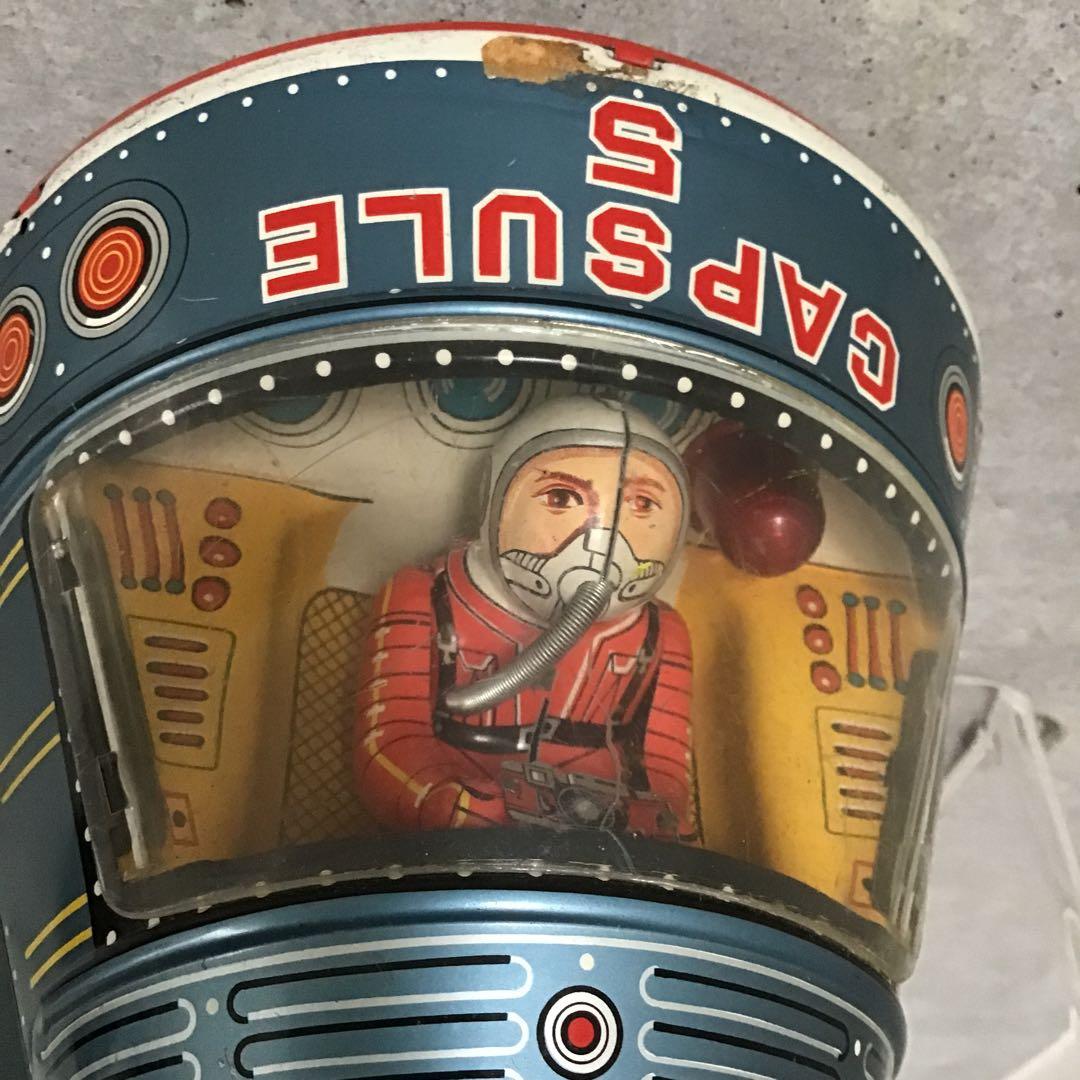 ブリキ スペースシップ 『CAPSULE 5 』 増田屋 モダントイ
