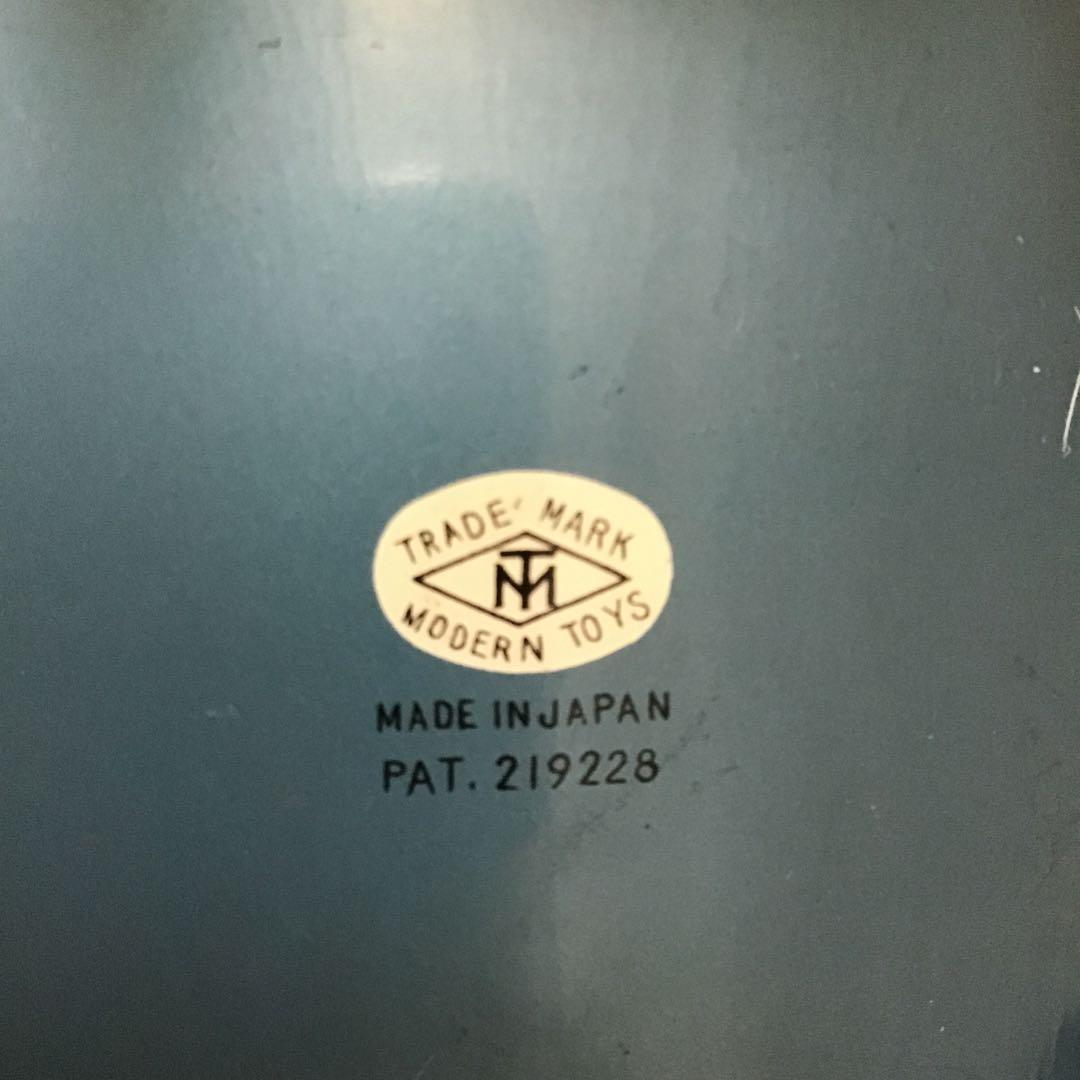 ブリキ スペースシップ 『CAPSULE 5 』 増田屋 モダントイ