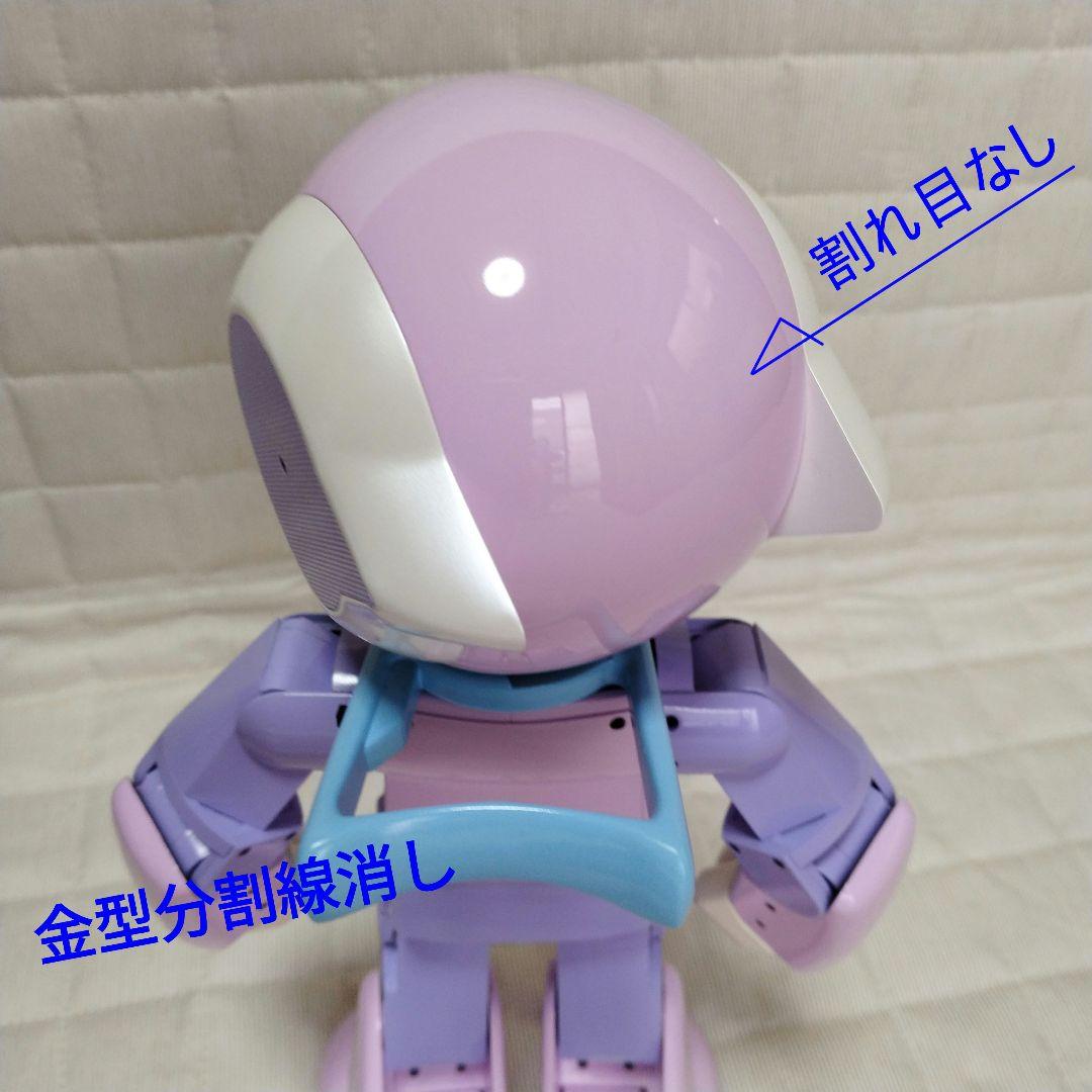 ロビ 全塗装 [ロビの目覚]から起動 フルセット