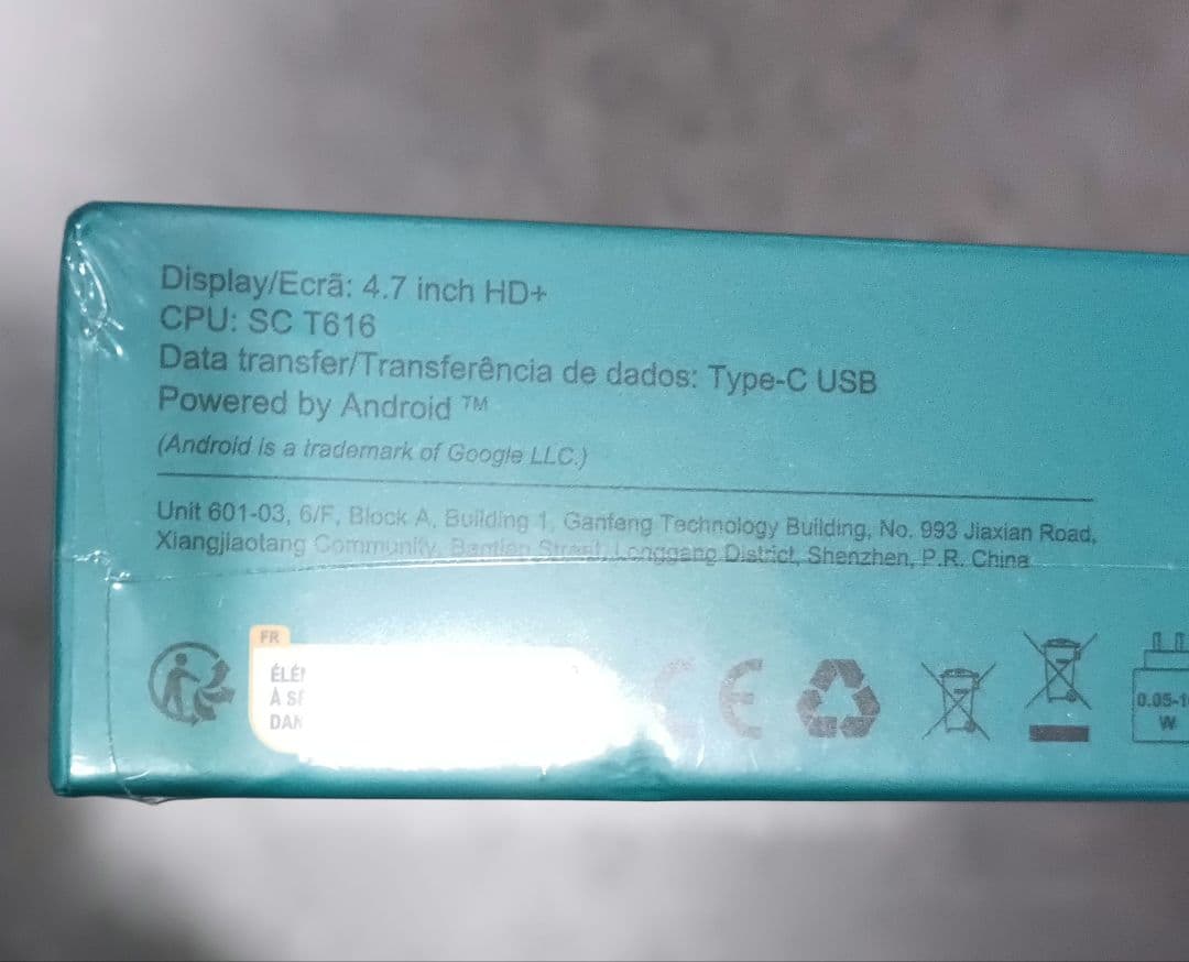 cubot kingkong mini4 t616 8GB 256GBシムフリー