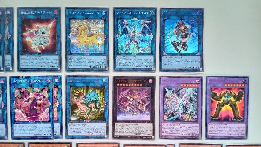 遊戯王 マリス デッキパーツ 62枚