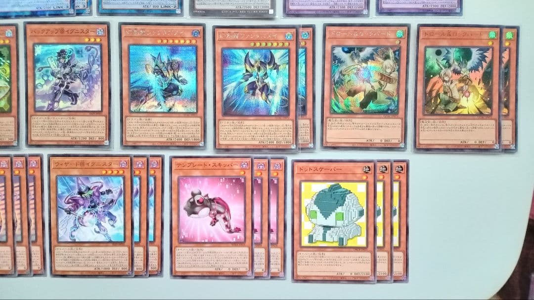 遊戯王 マリス デッキパーツ 62枚