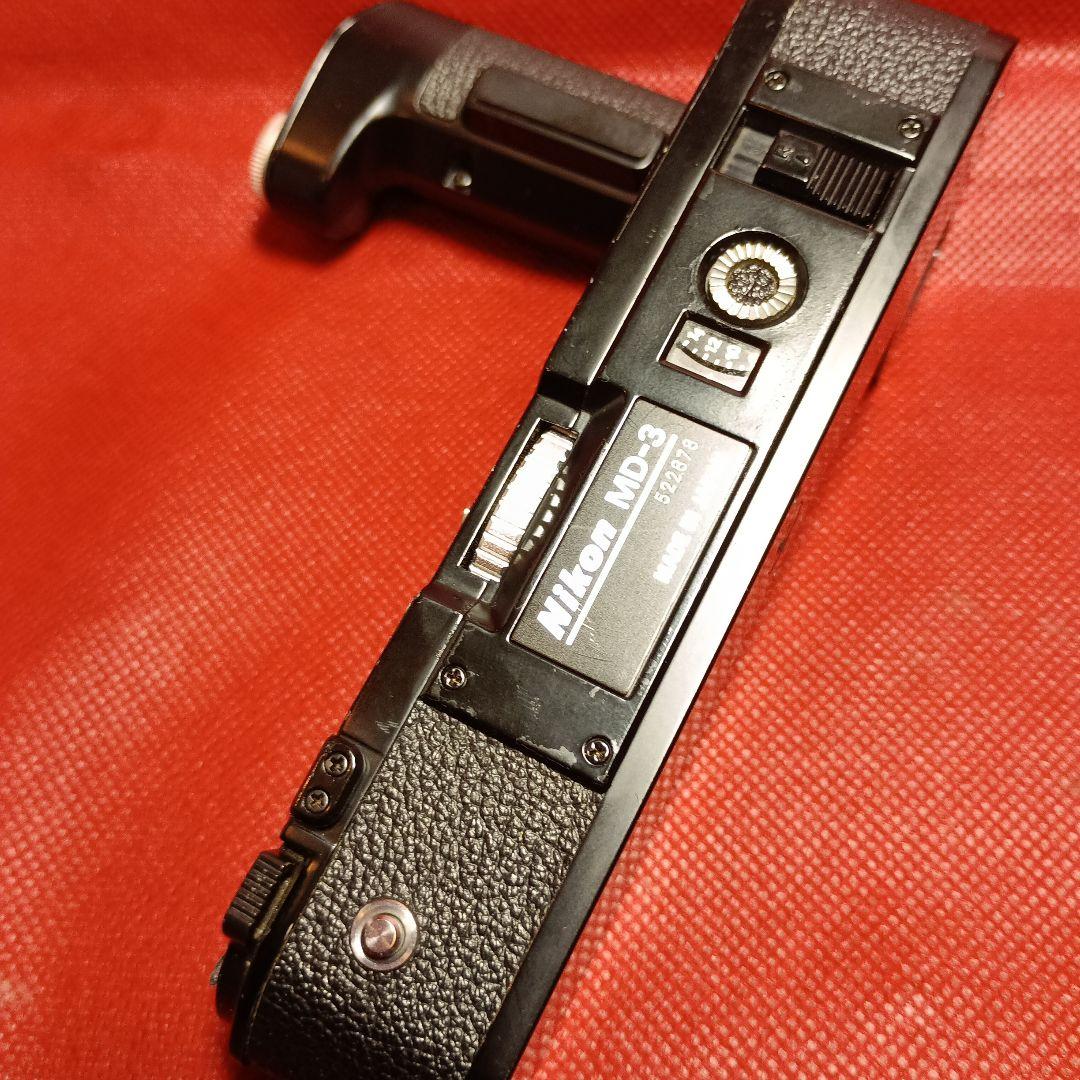 Nikon MD-2 フィルム一眼レフカメラ
