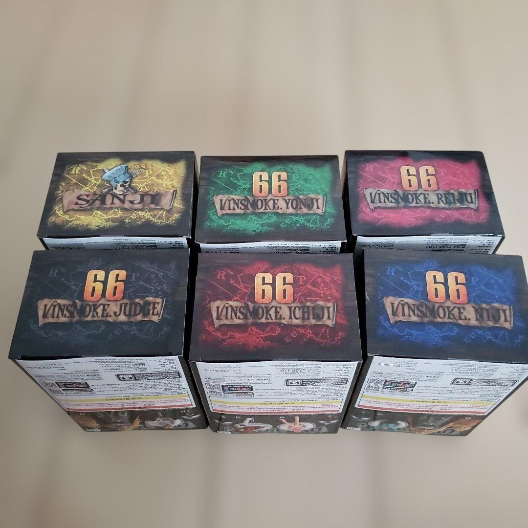 DXF　ヴィンスモークファミリー　ワンピース　フィギュア