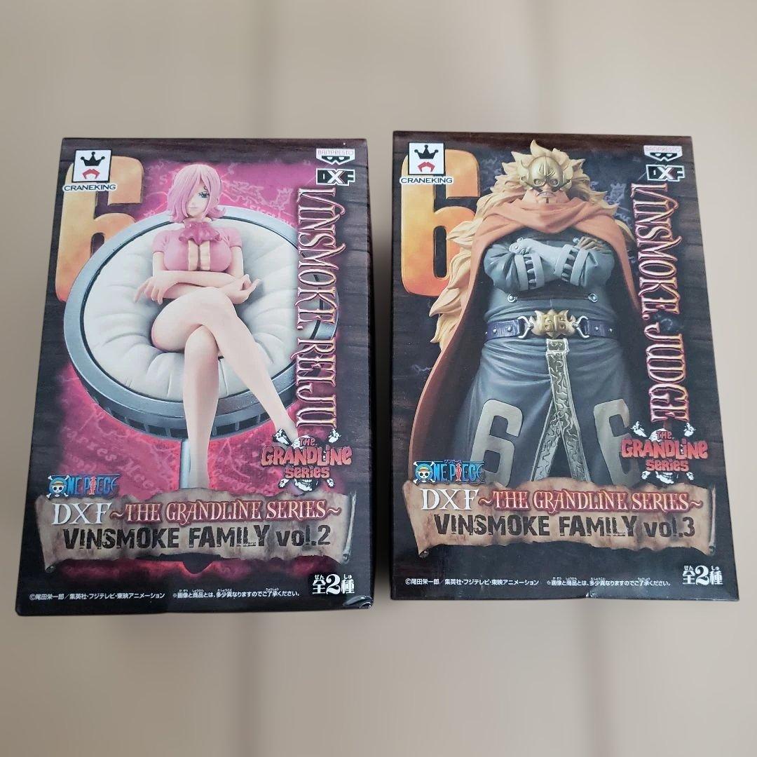 DXF　ヴィンスモークファミリー　ワンピース　フィギュア