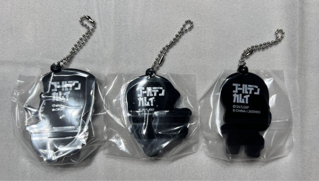 ゴールデンカムイ カプセルラバーマスコット 全10種