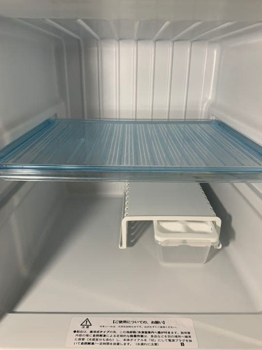 アビテラックス  冷凍冷蔵庫　138L  2017年製　AR-143E