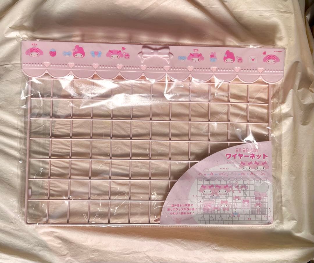 【未使用品】推しを可愛く飾り隊マイメロ4点セット