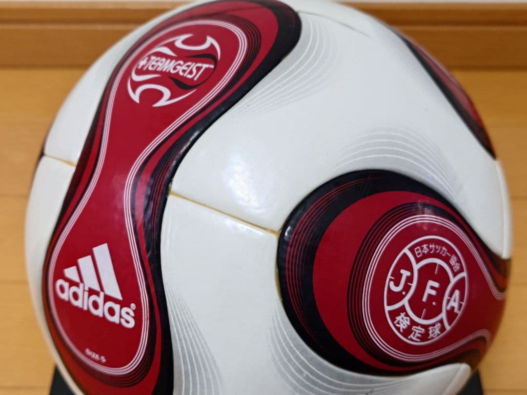 【Jリーグ実使用試合球】ヴィッセル神戸　大久保嘉人サイン入り　チームガイスト