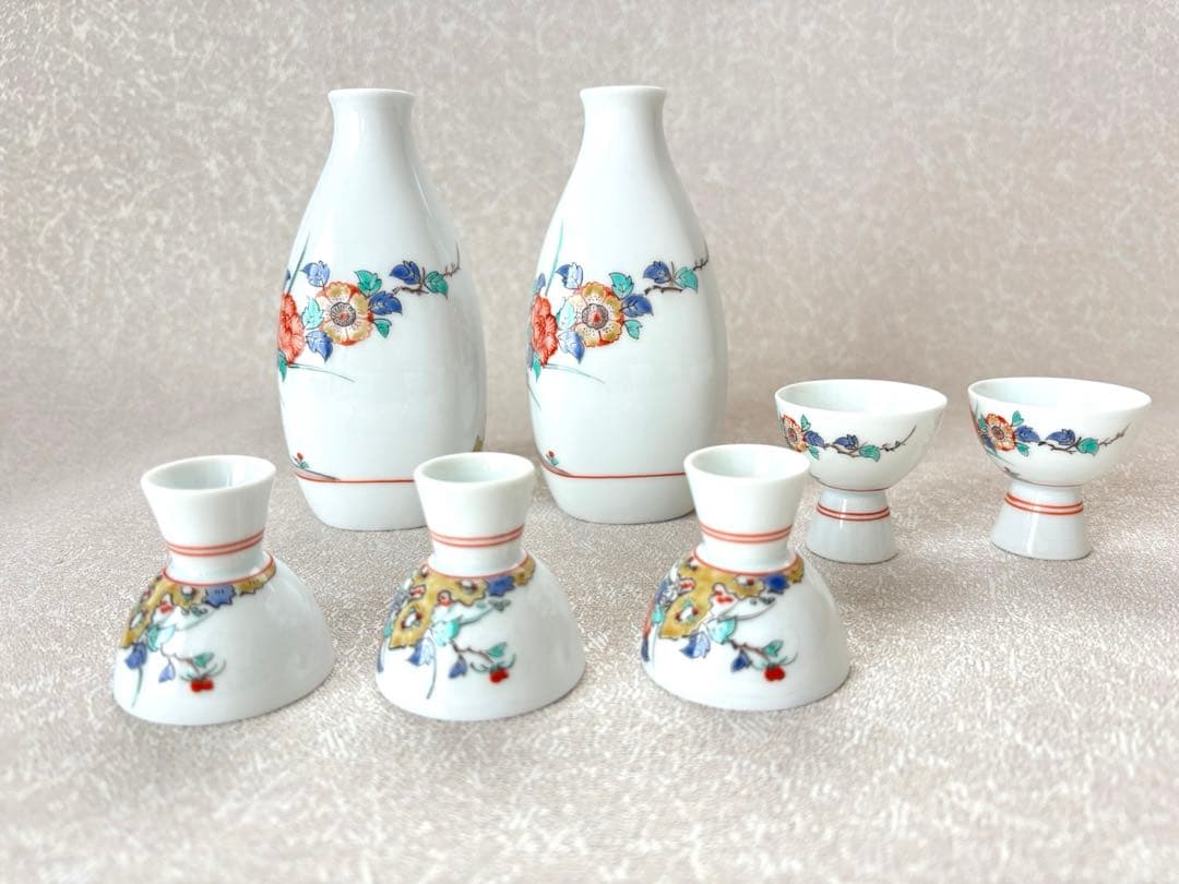 『十四代柿右衛門 「錦 岩牡丹文 酒器」』共箱 ぐい呑 お猪口 有田焼 人間国宝