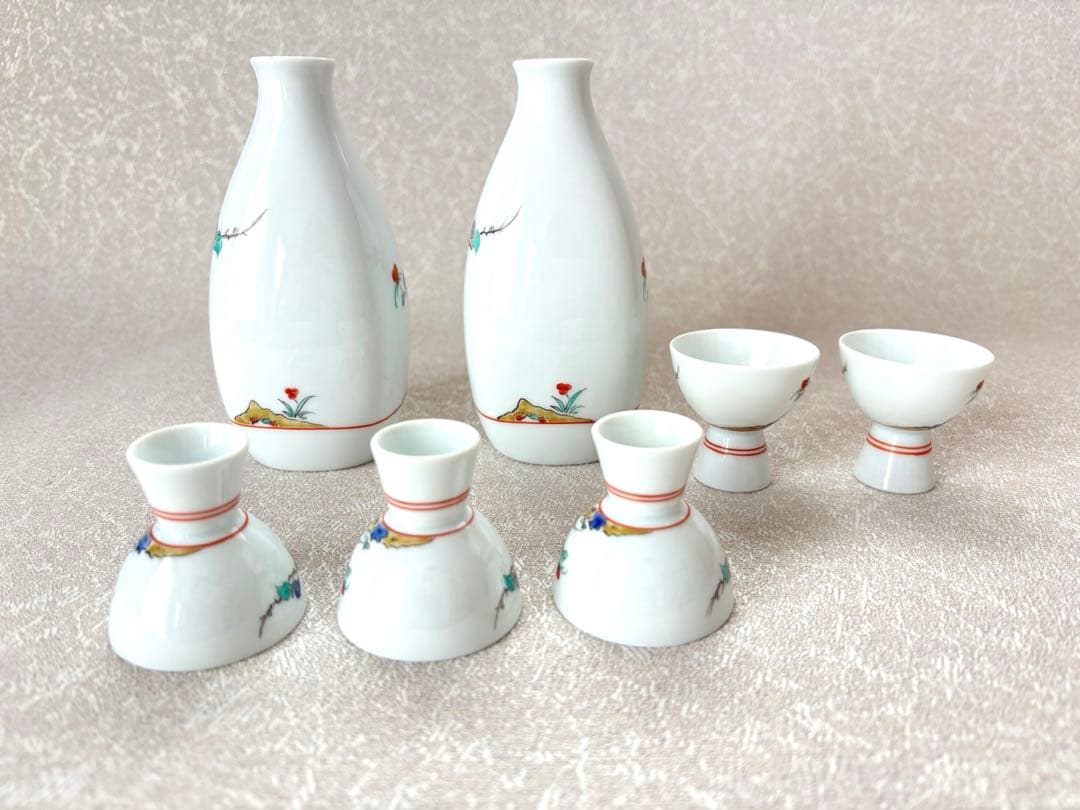 『十四代柿右衛門 「錦 岩牡丹文 酒器」』共箱 ぐい呑 お猪口 有田焼 人間国宝