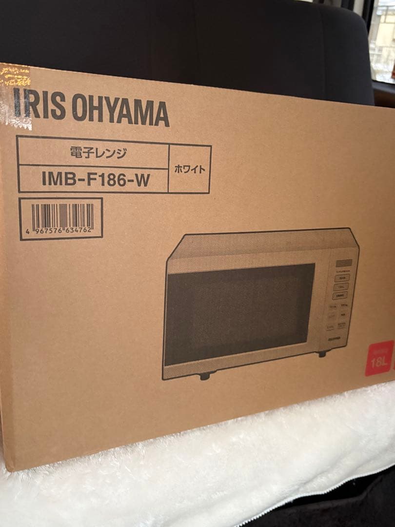 IRIS OHYAMA 単機能レンジ IMB-F186-W