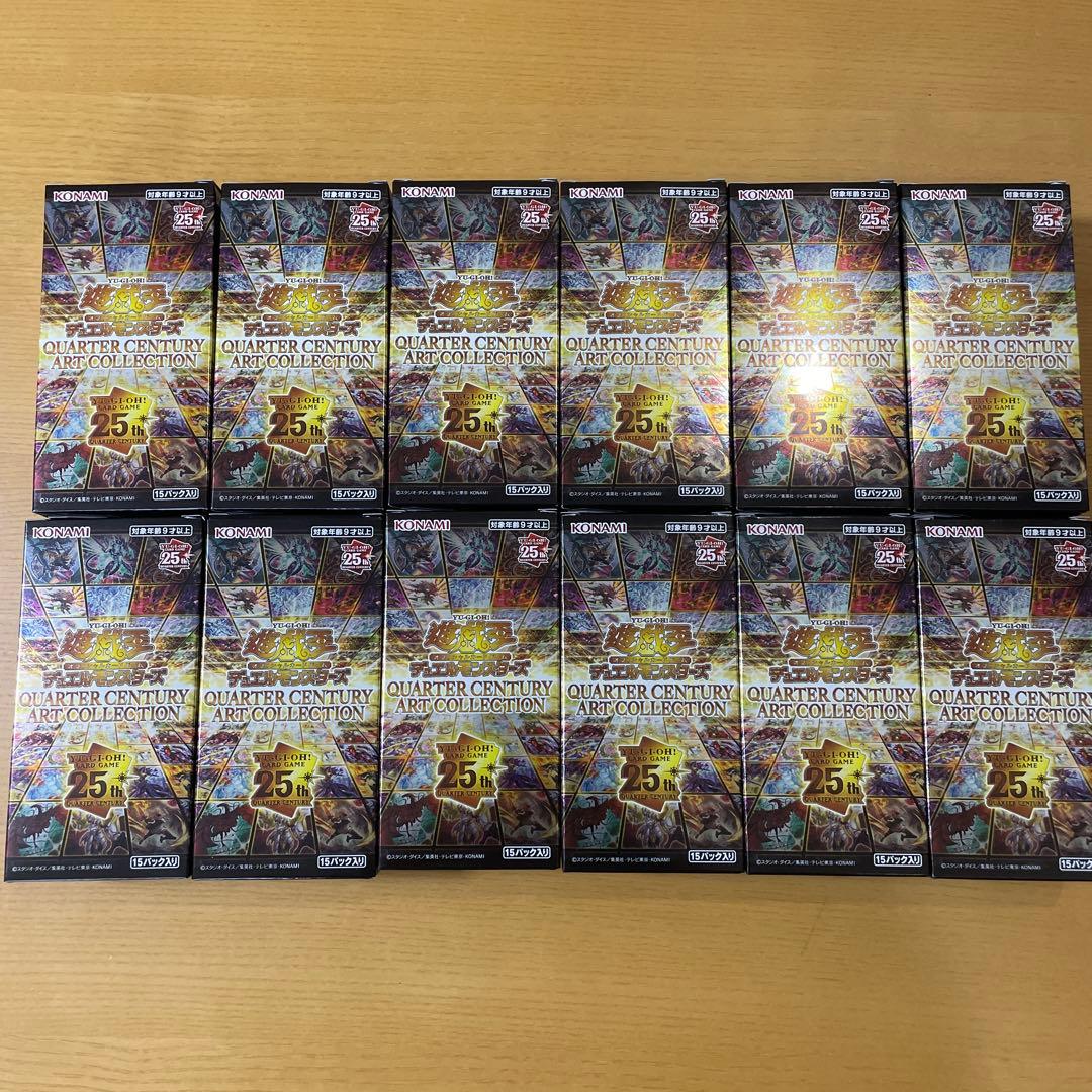 遊戯王　アートコレクション　ART COLLECTION 12box 箱ごと発送