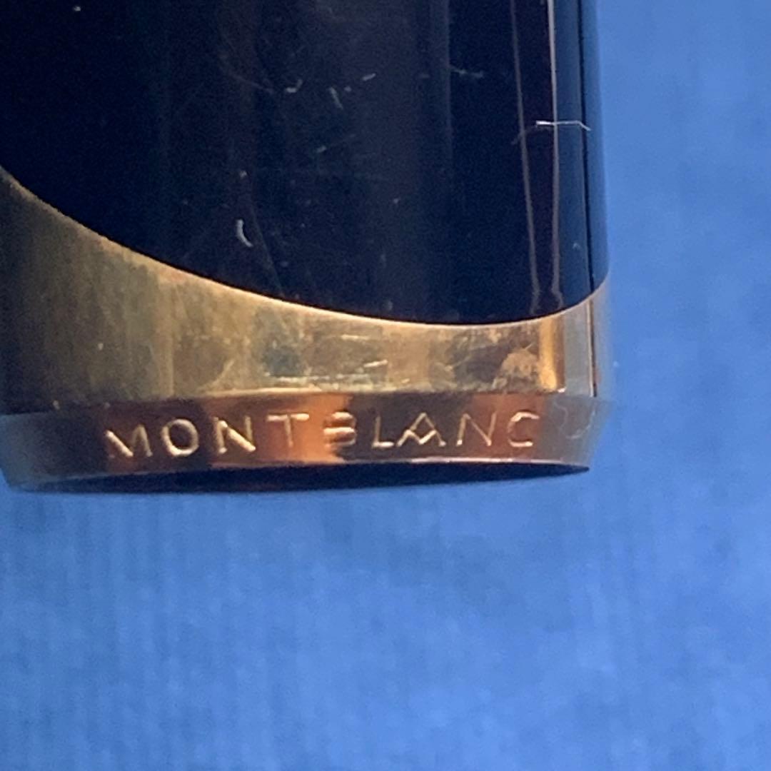 【希少特価】モンブラン　No.121 （過渡期モデル）万年筆18K EF