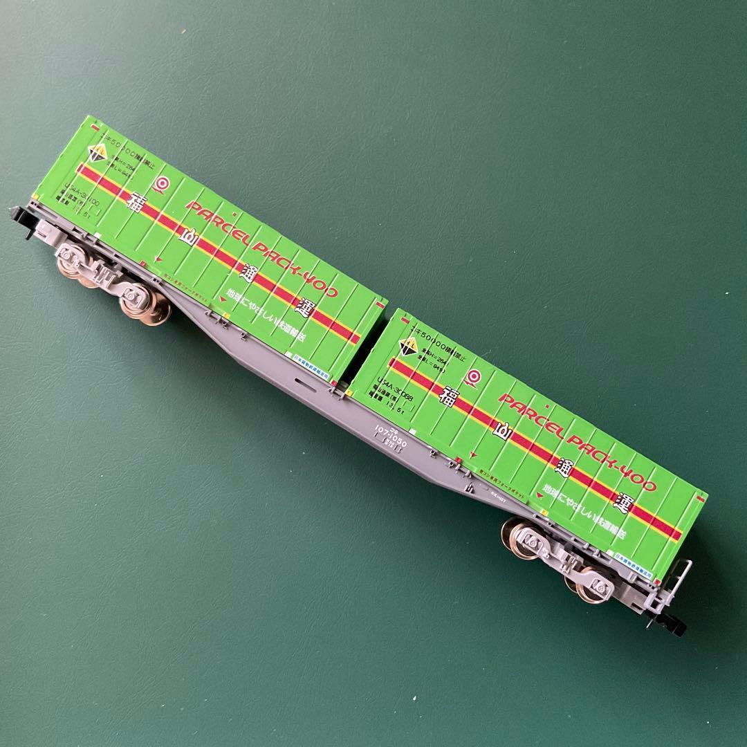 りーもー様Nゲージ鉄道模型 TOMIX8718 朗堂 福山通運　12両セット