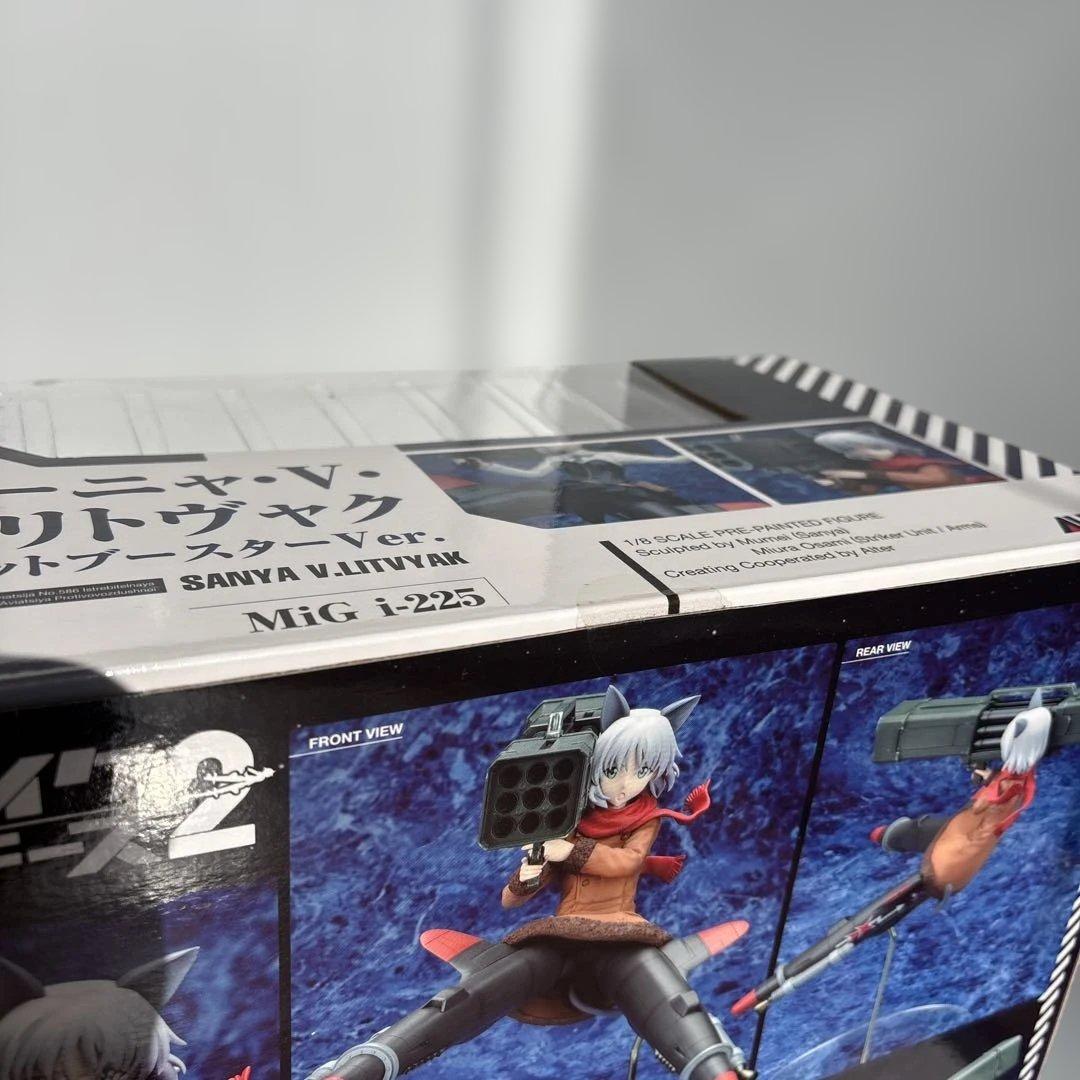 ALTER STRIKE WITCHES サーニャ・V・リトヴャク 1/8