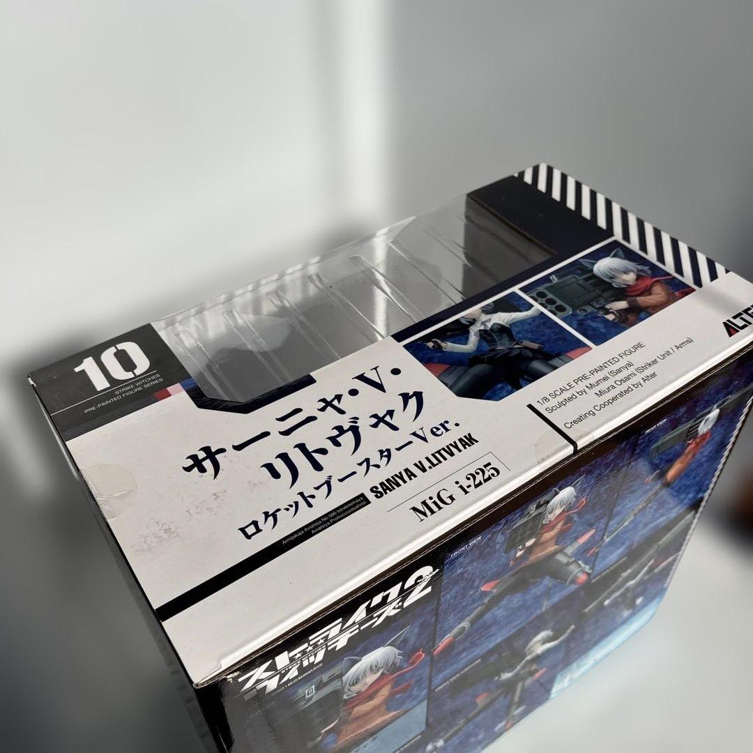 ALTER STRIKE WITCHES サーニャ・V・リトヴャク 1/8