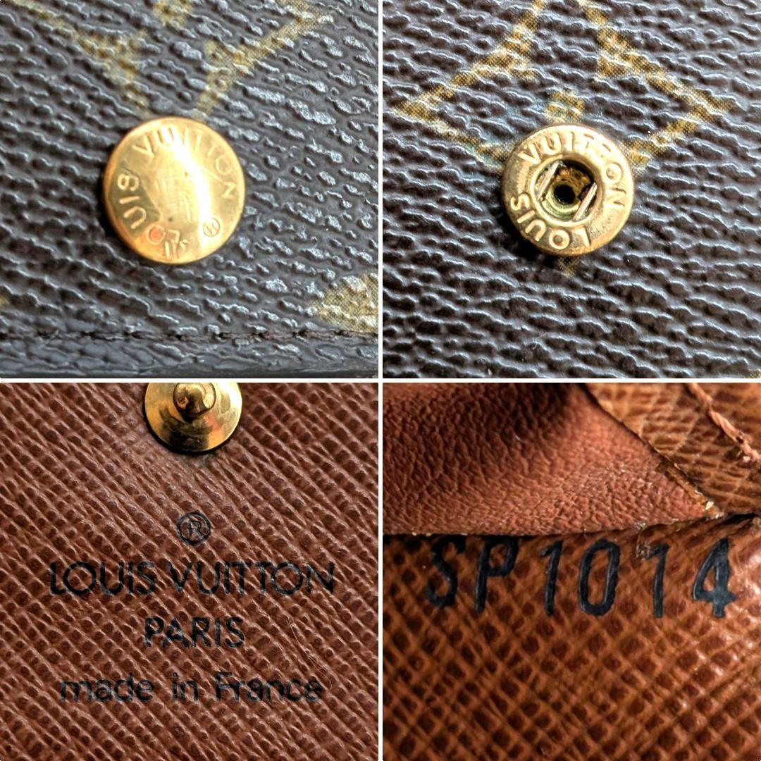 ルイヴィトン モノグラム エテュイ パピエ 三つ折り財布 B43