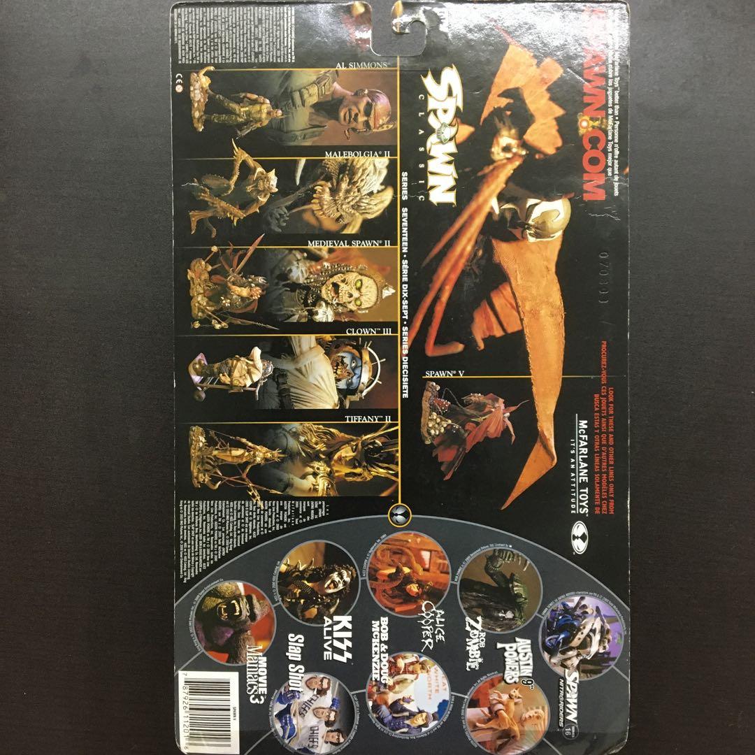 スポーン フィギュア　クラシック