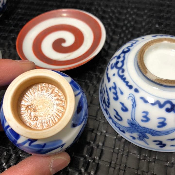 古い雰囲気のある伊万里焼、九谷焼など5点セット作ってみました。茶道具、お猪口