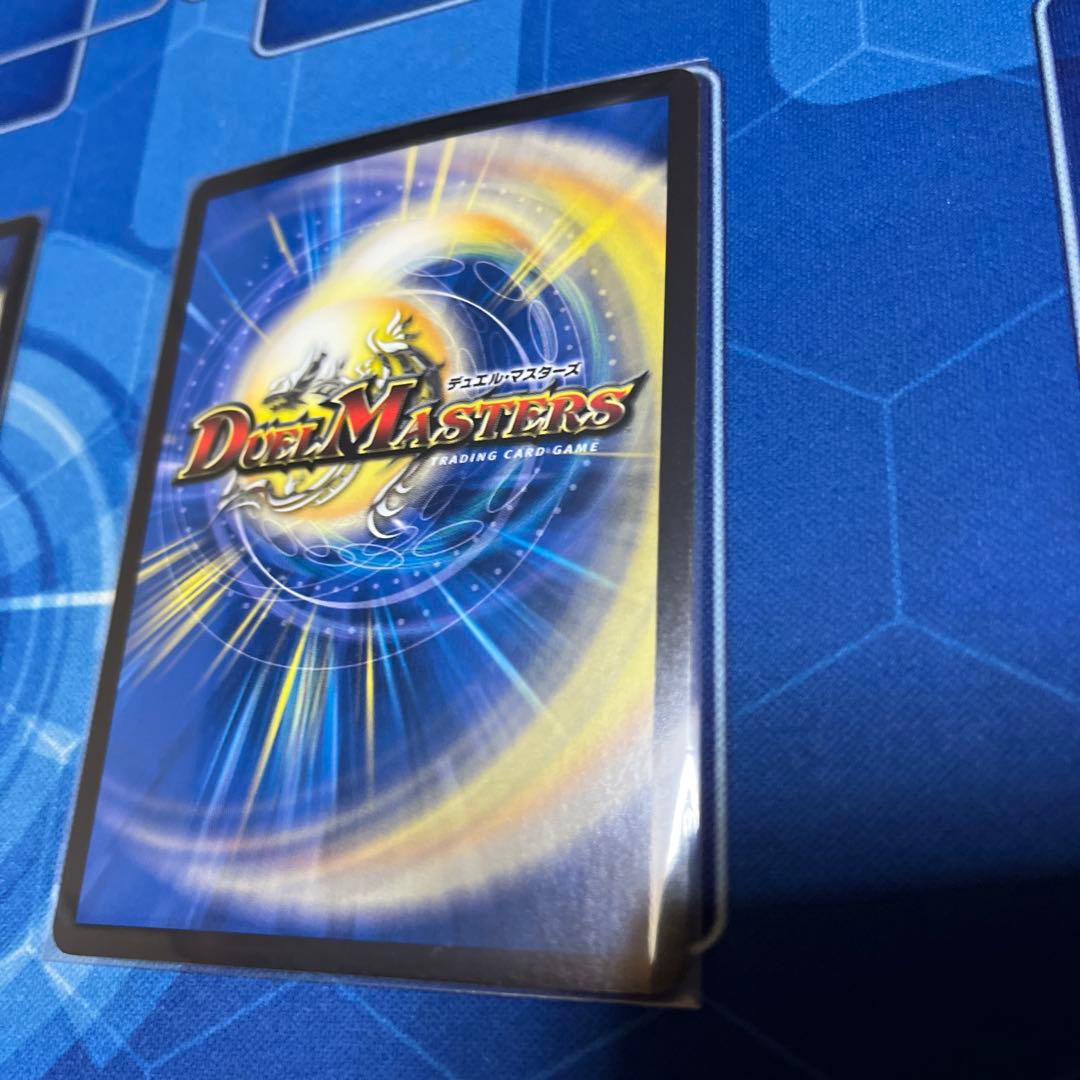 パーフェクトダークネス　金トレジャーアーテルゴルギーニ付DM