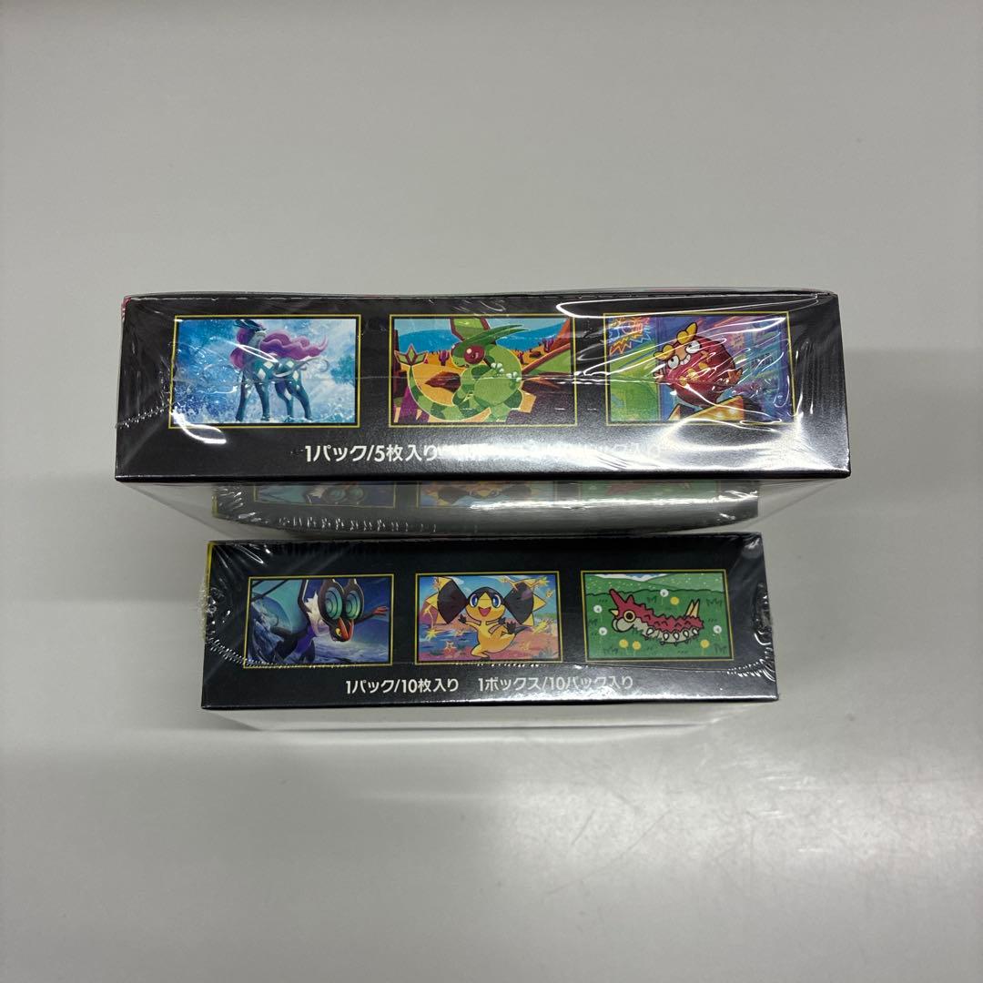 ポケモンカードMEGAドリームEX & インフェルノX各1BOXシュリンク付き