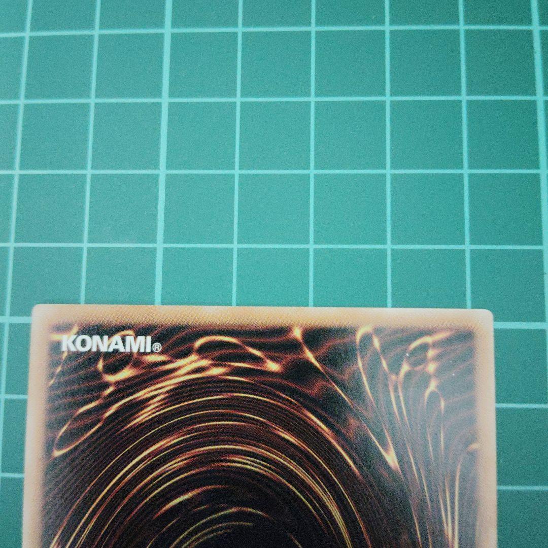 [B]魔術師の弟子 ブラック・マジシャン・ガール　25thシークレット