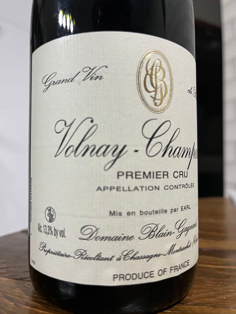 Volnay-Champans 2018 &バルバレスコ2009