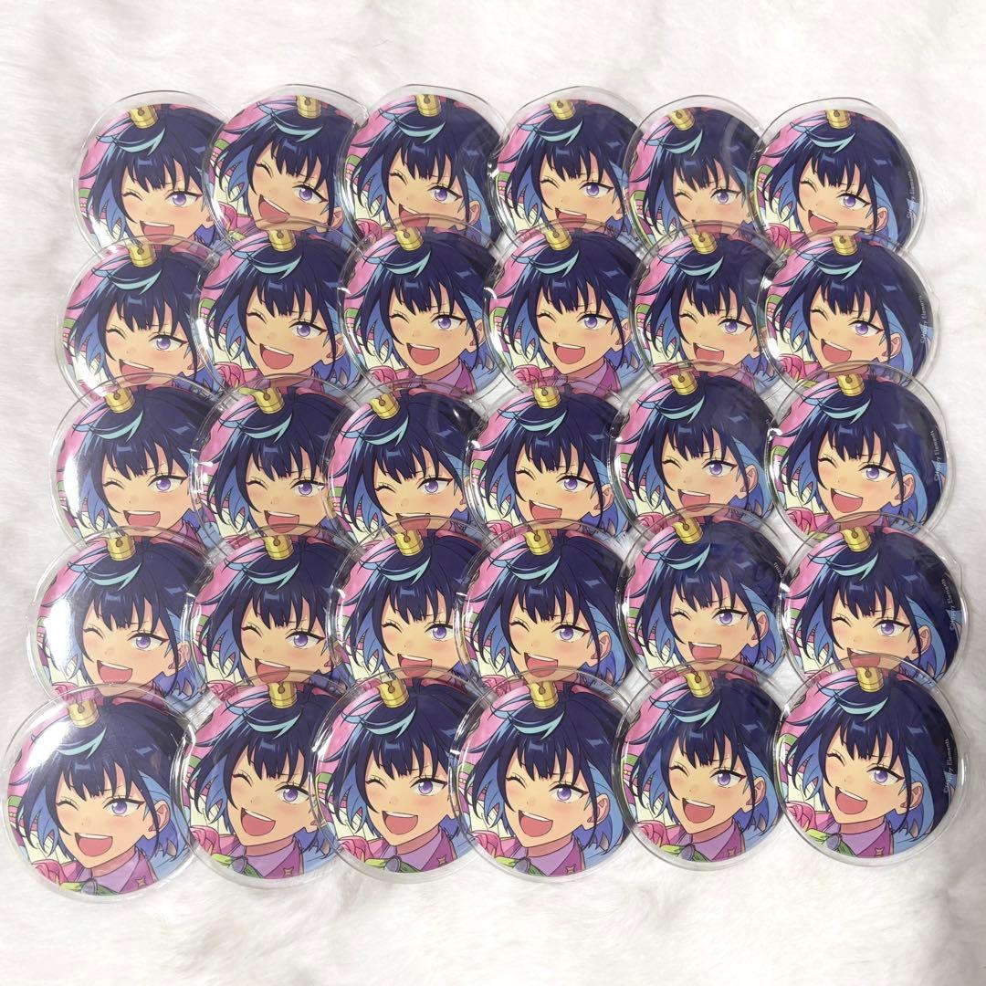 エス 缶バッジ 30個セット