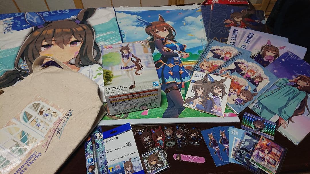 ダ*匠様 アドマイヤベガグッズ＆同人誌セット