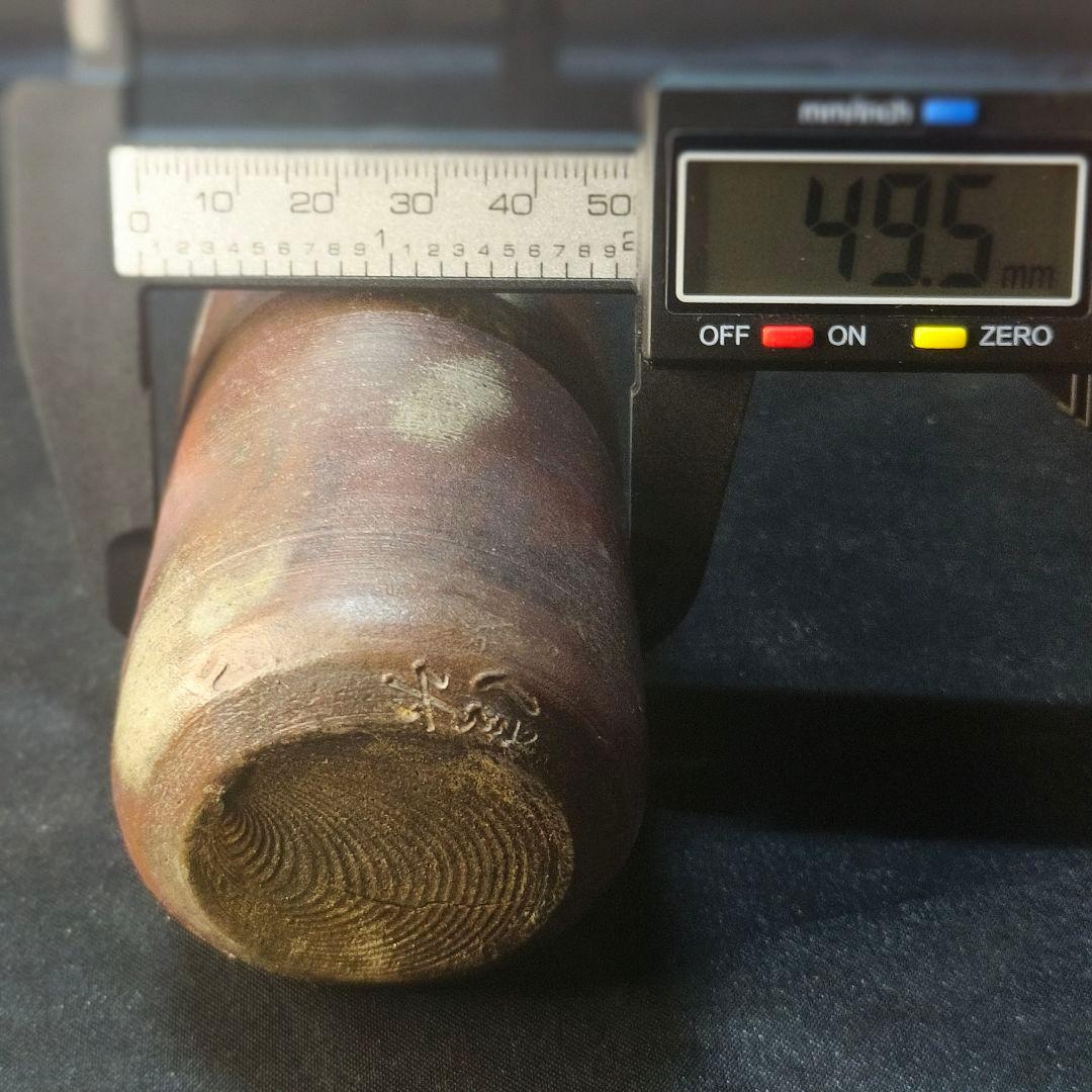 茶道具 備前焼茶入 肩衝茶入　市野信水造 窯変茶器 縞模様蓋 未使用美品旧家蔵出