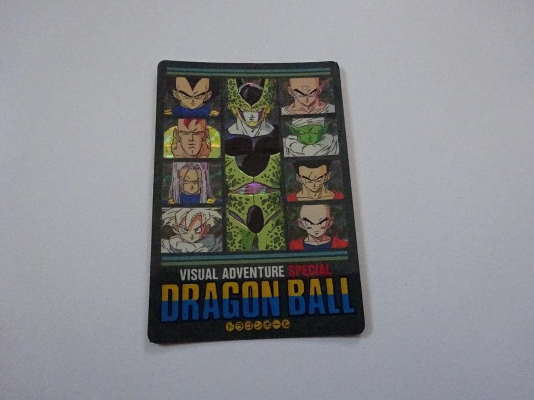【SPECIAL】ドラゴンボール ビジュアルアドベンチャー 38 カードダス