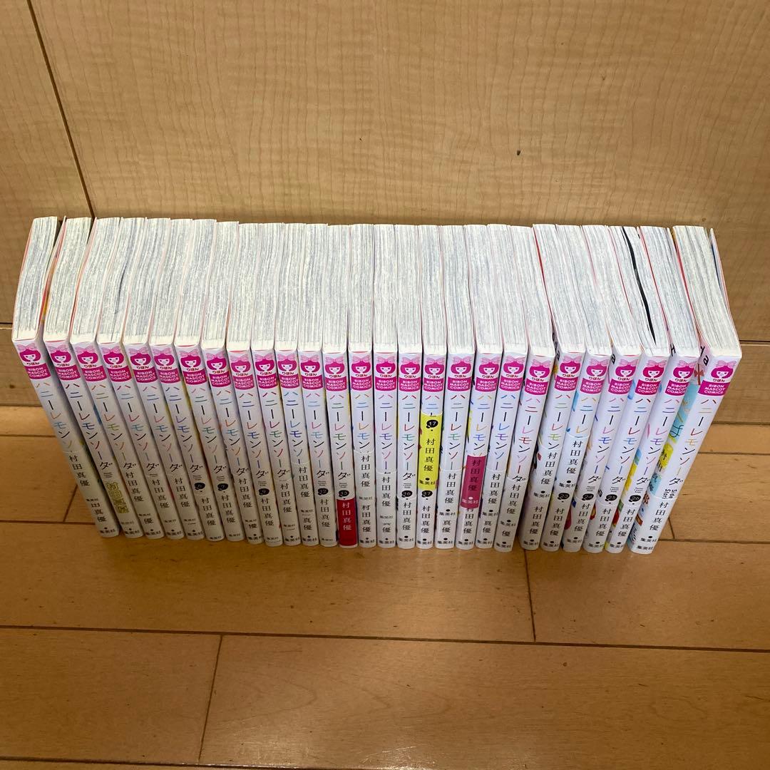 ハニーレモンソーダ1～26巻➕サイドストーリー