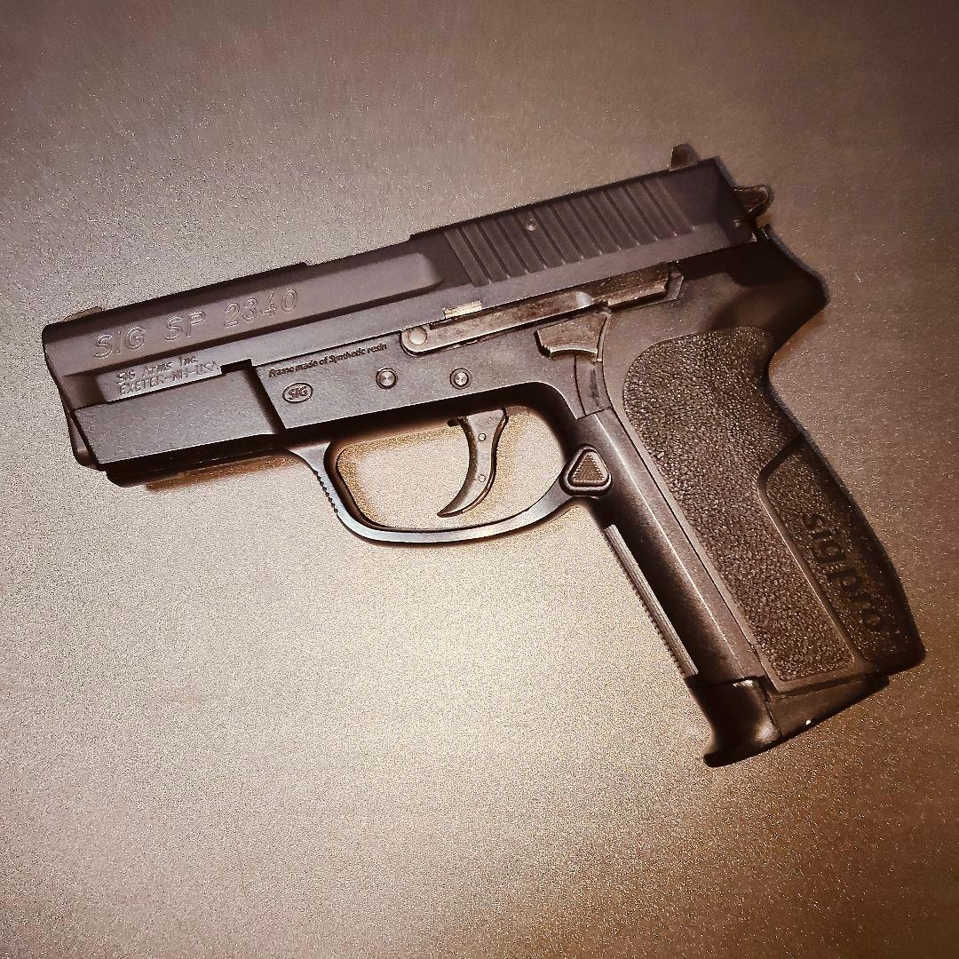 KSC　SIG PRO SP2340　／18歳以上用ガスブローバックガン