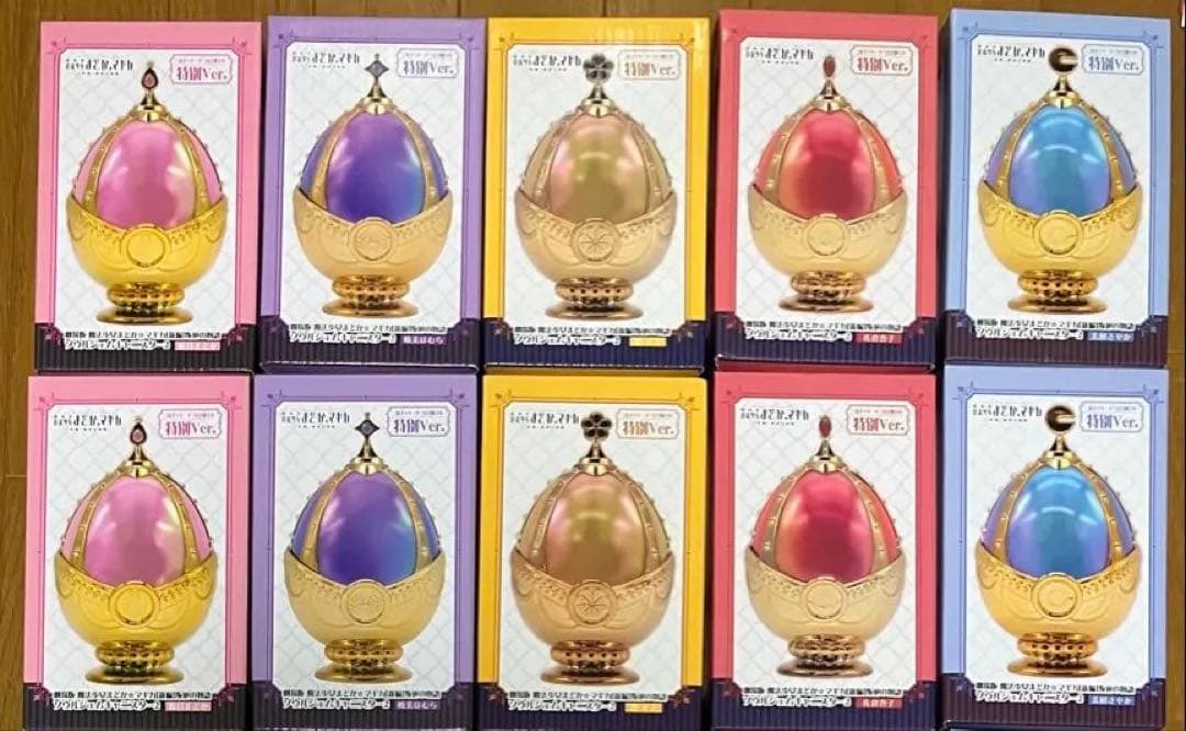 魔法少女まどか☆マギカ ソウルジェムキャニスター2 特別版　５種　まとめ売り