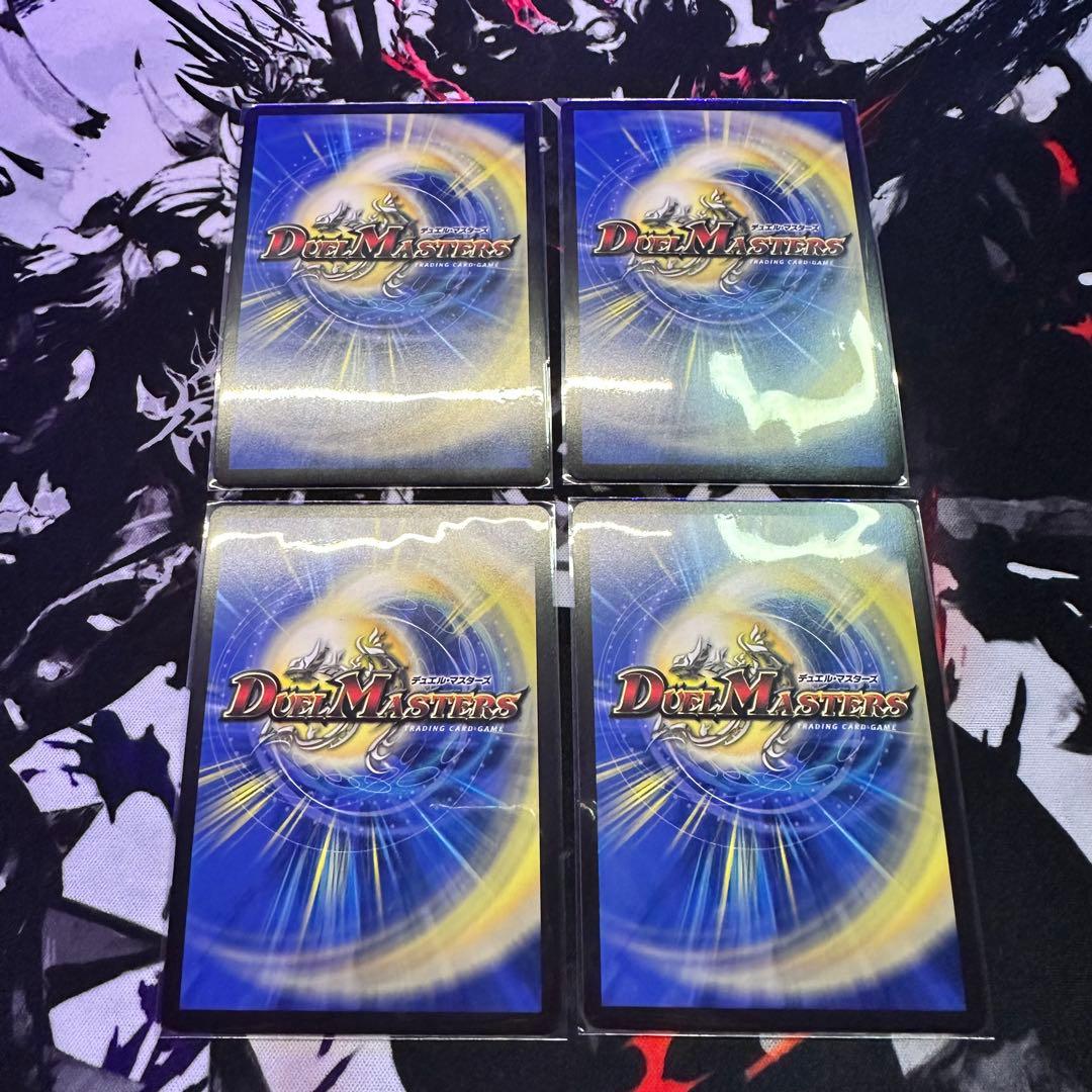 同期の妖精 ド浮きの動揺 シンクロフェアリー CS プロモ 4枚