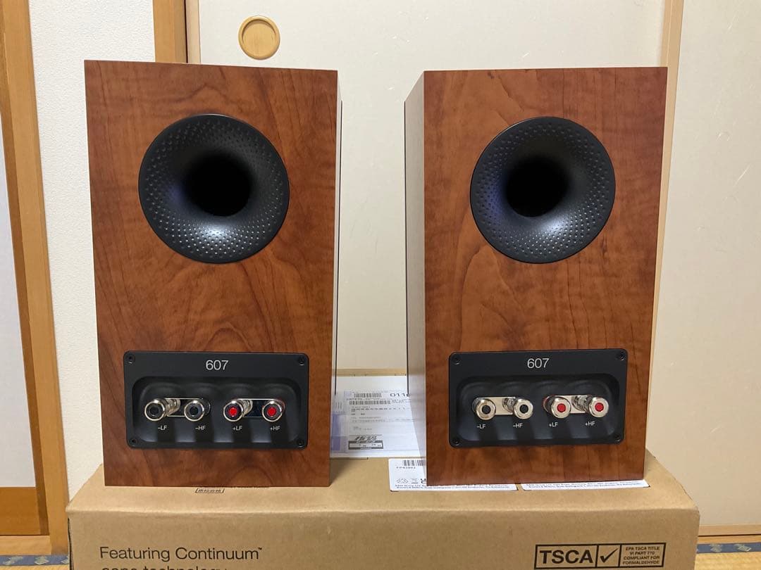 Bowers & Wilkins 607S3 スピーカー