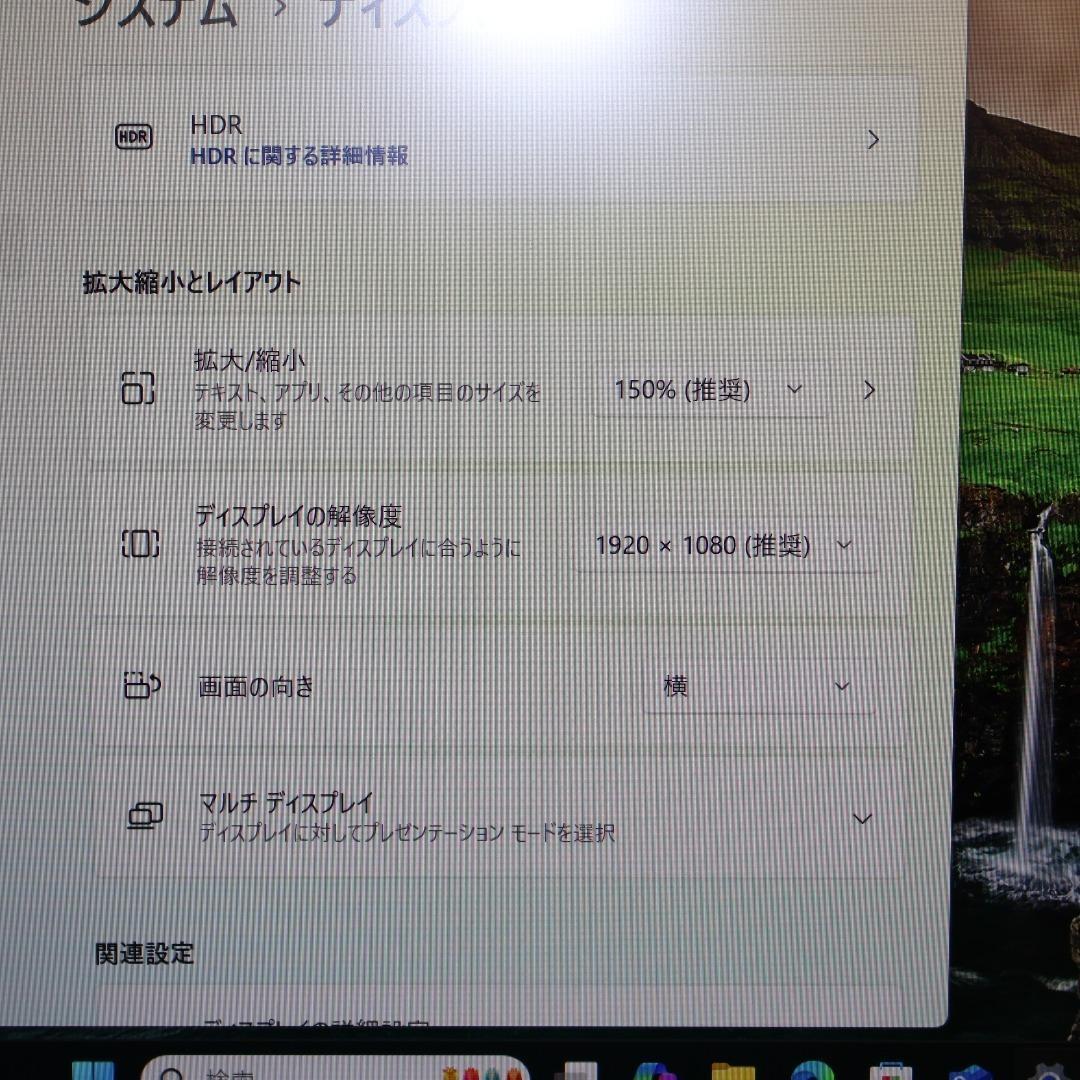 小型！Win11公式対応8世代Corei5/メ8G/SSD/無線/カメラ/FHD