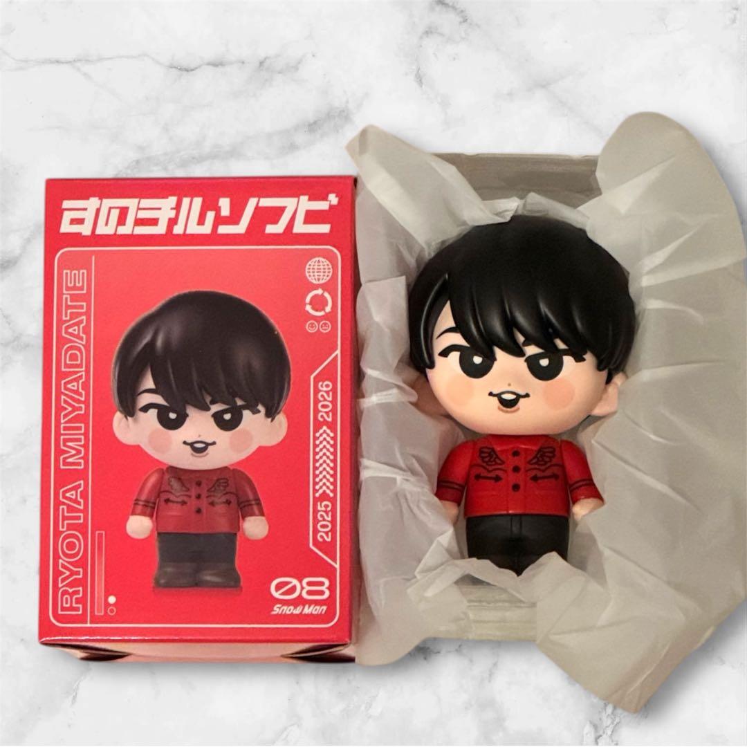 ※1/19までの期間限定出品！Man すのチルソフビ9体フルコンプセット