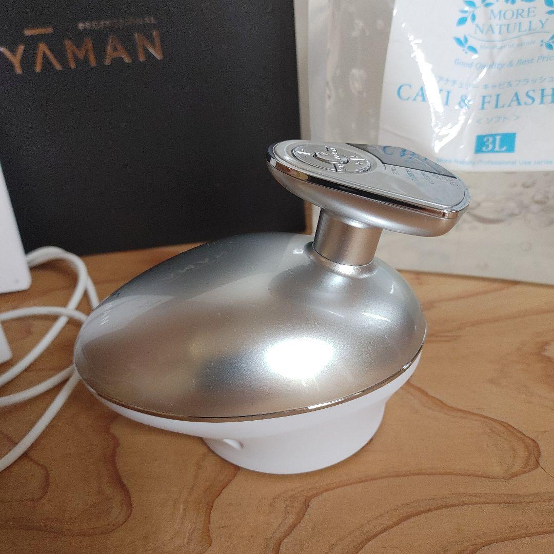 ヤーマン　キャビスパ プレステージ for salon